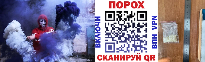 АМФ Розовый  Купить  Железноводск 