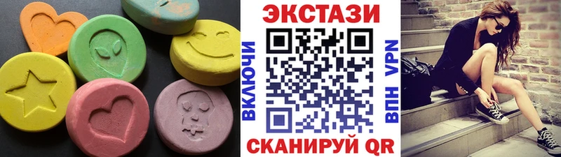 Купить  Железноводск  Ecstasy Punisher 