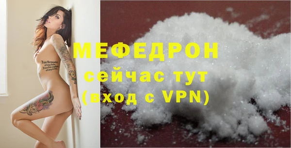2c-b Коряжма