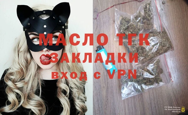 СК Корсаков