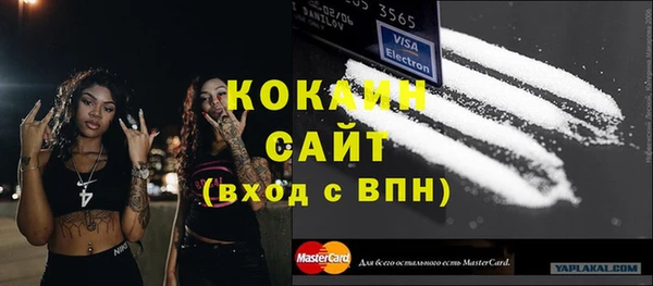 2c-b Коряжма