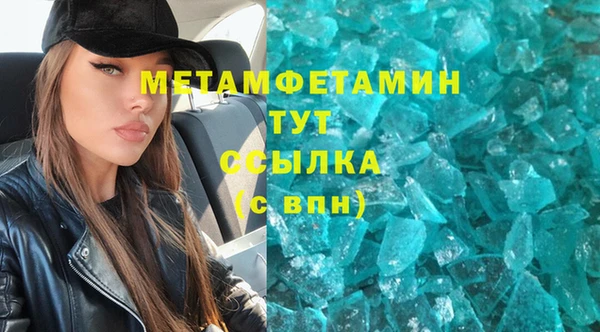 СК Корсаков