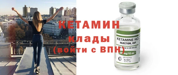 МДПВ Краснослободск