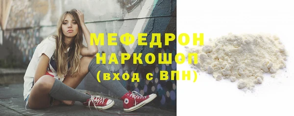 PSILOCYBIN Костерёво