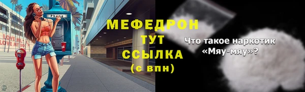 СК Корсаков