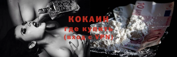 гашик Краснотурьинск