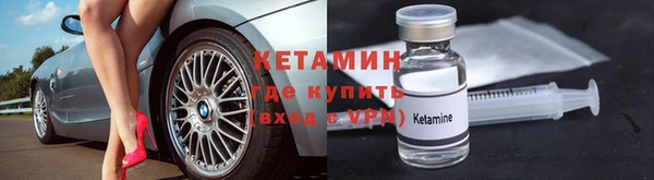 твердый Красноперекопск