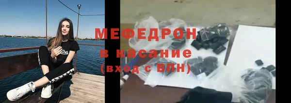 2c-b Коряжма