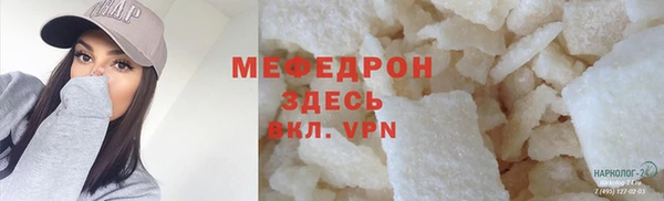 2c-b Коряжма