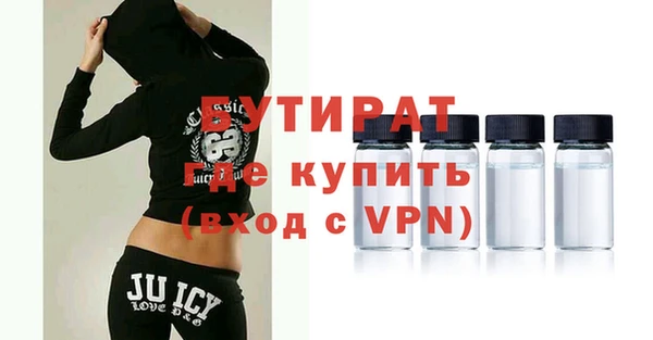 PSILOCYBIN Костерёво