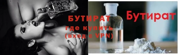 СК Корсаков