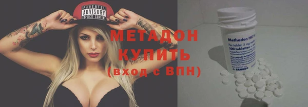 МДПВ Краснослободск
