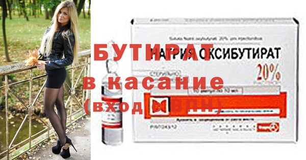 СК Корсаков