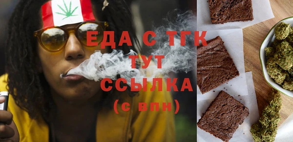 гашик Краснотурьинск