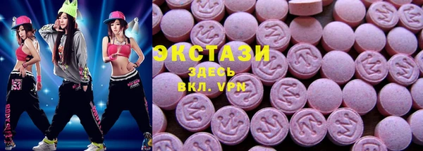 СК Корсаков