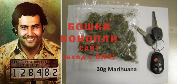 твердый Красноперекопск