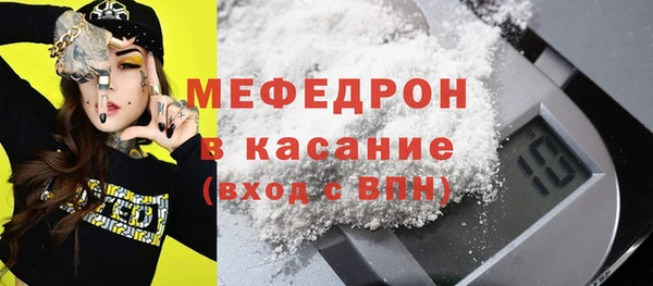 СК Корсаков