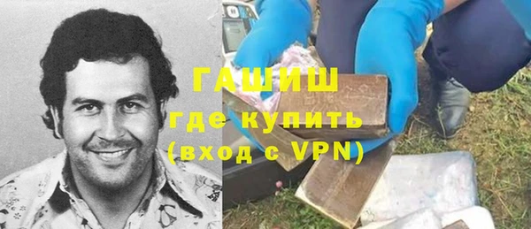 СК Корсаков