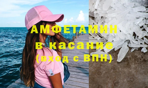 2c-b Коряжма