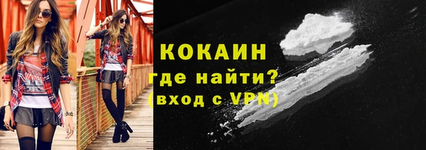 PSILOCYBIN Костерёво