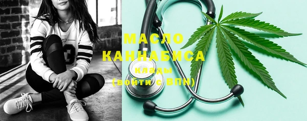 гашик Краснотурьинск