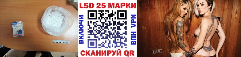Купить закладки  Железноводск  ЛСД экстази кислота 